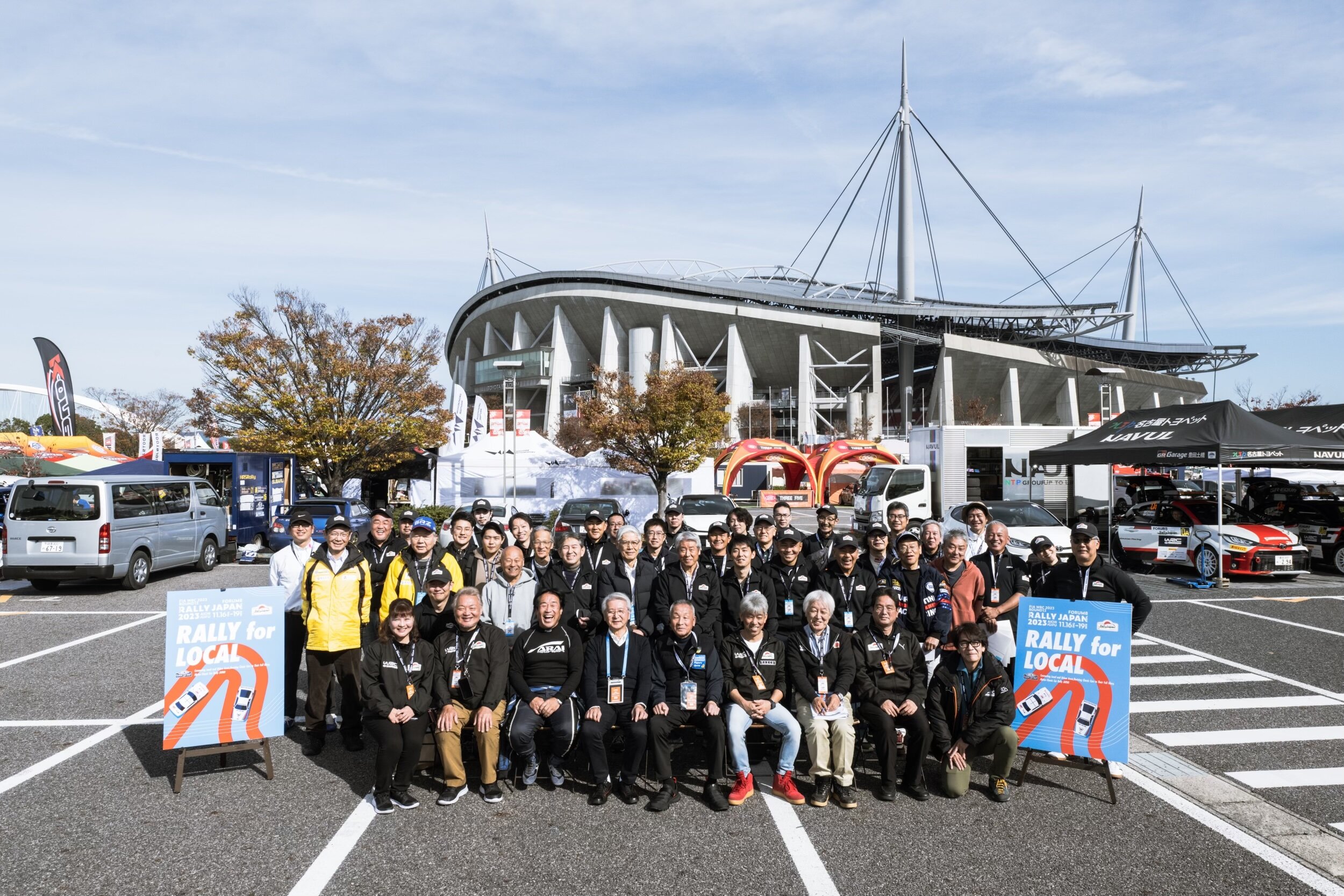 FORUM8 Rally Japan 2023 / Rally Japan Historic